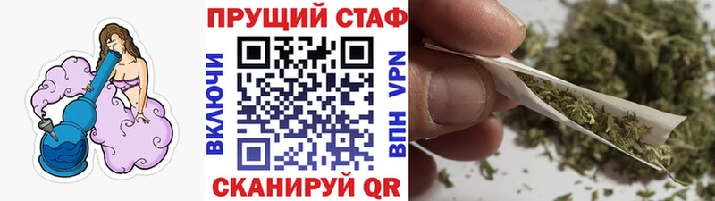 Названия наркотиков Лахденпохья Псилоцибиновые грибы Мефедрон Конопля АМФЕТАМИН