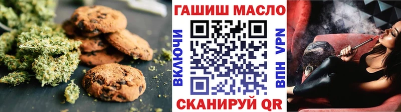 Cannafood конопля  цена   Лахденпохья 