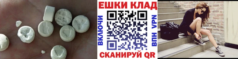 ЭКСТАЗИ таблы  OMG рабочий сайт  Лахденпохья  купить  цена 