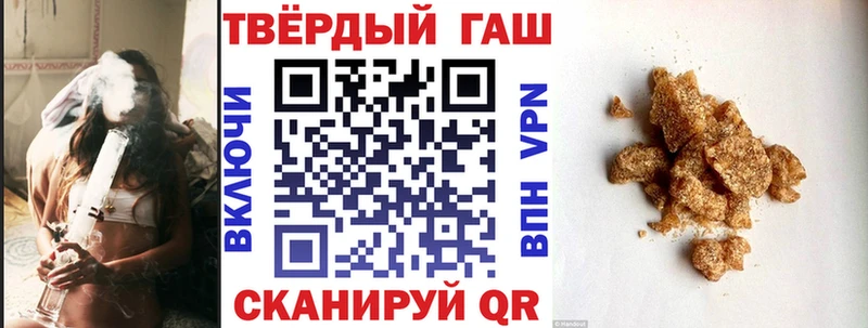 ГАШИШ Изолятор  Лахденпохья 
