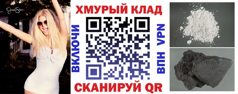Героин герыч  где купить наркоту  Лахденпохья 