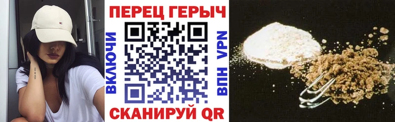 Героин афганец Лахденпохья