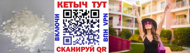 OMG сайт  купить   Лахденпохья  КЕТАМИН ketamine 