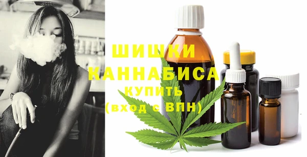 мет Балахна