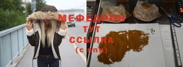 ECSTASY Баксан