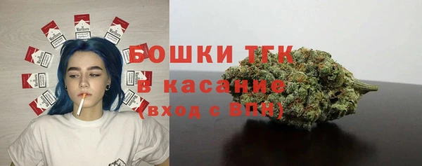 гашишное масло Белоозёрский