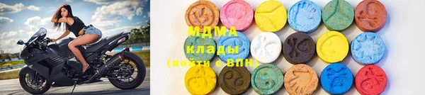 ECSTASY Баксан
