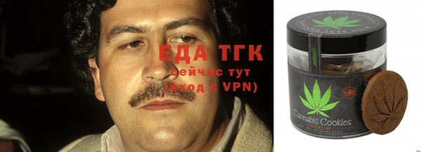 ECSTASY Баксан