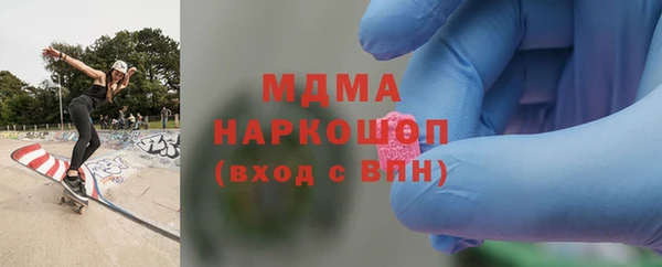 ECSTASY Баксан