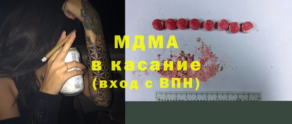 мет Балахна