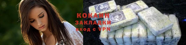 ECSTASY Баксан