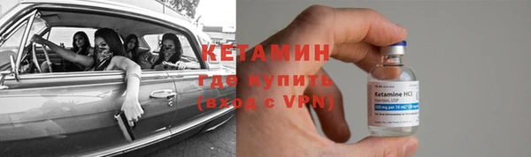 ECSTASY Баксан