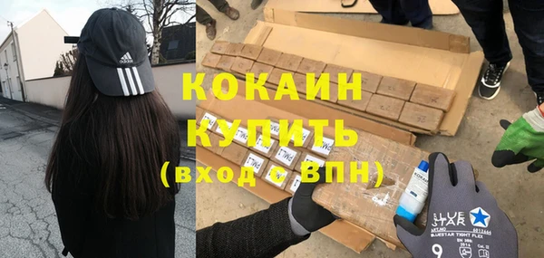 мет Балахна