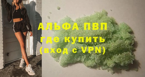ECSTASY Баксан