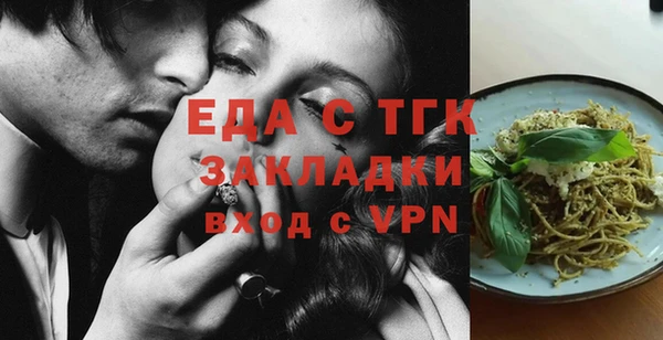 ECSTASY Баксан