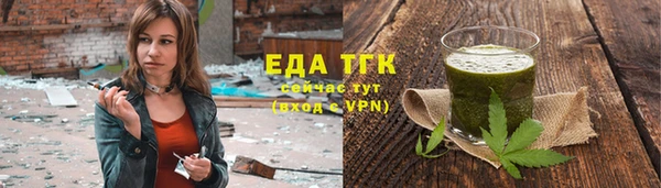 ПСИЛОЦИБИНОВЫЕ ГРИБЫ Балабаново