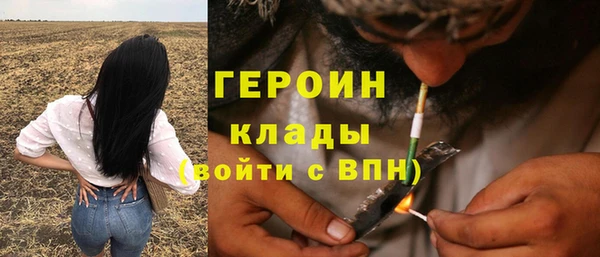 мет Балахна