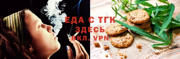 ПСИЛОЦИБИНОВЫЕ ГРИБЫ Балабаново