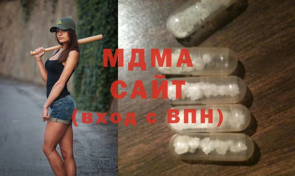мет Балахна