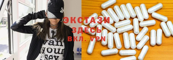 COCAINE Беломорск