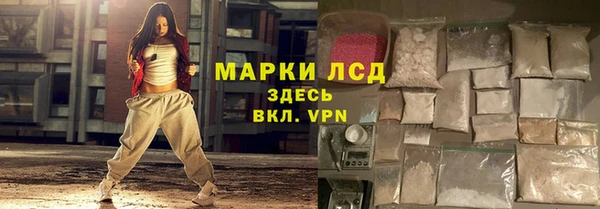 ECSTASY Баксан