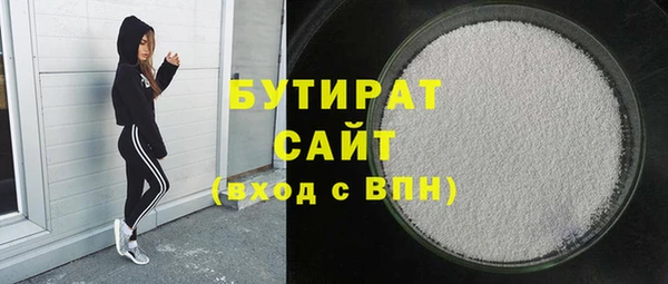 ECSTASY Баксан