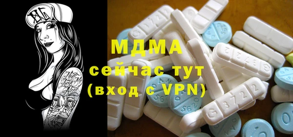 мет Балахна