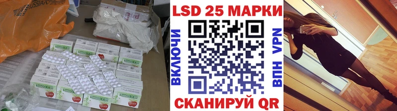 Лсд 25 экстази ecstasy  Лахденпохья 